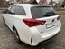 Vorschaubild Toyota Auris Touring Sports Hyprid Edition Bi-Xenon 1.Hd
