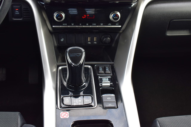 Mitsubishi Eclipse Cross (Bild 18)