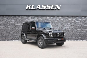 Mercedes-Benz G-Class G 63 Sonderschutzfahrzeug BUNKER VR 8