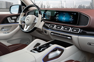 Mercedes-Benz GLS Maybach GLS 600 4Matic - 2021 -  KLASSEN