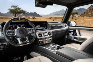 Mercedes-Benz G-Class G 63 AMG Armored Vehicles for Sale VR 8