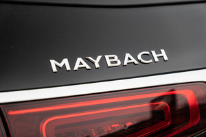 Mercedes-Benz GLS 600 MAYBACH * IN SHOWROOM * TABLES *