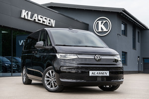Volkswagen T7 Multivan Business - NOW Available Luxury VIP Vans