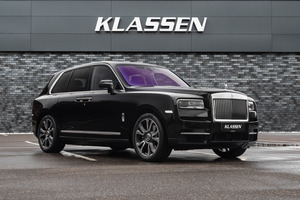 KLASSEN Rolls Royce Cullinan VIP. - Armored Rolls-Royce Cullinan For Sale. RCR_1492_Armored