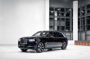 KLASSEN Rolls Royce Cullinan VIP. Armored and Stretched cars VIP Interior. RCR_9002_350mm